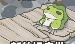 青蛙的吃瓜头像,趣味横生，揭秘动物界的“美食家”