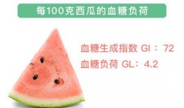 肾不好可以吃瓜地里的瓜吗,瓜地瓜果的食用指南