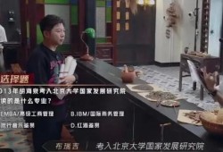 海泉吃瓜现场,揭秘娱乐圈幕后真相