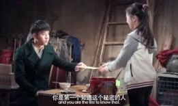 类似吃瓜群众的电影,揭秘娱乐圈幕后风云