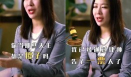 吃瓜成都美女事件视频,网络热议背后的真相揭秘