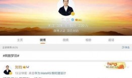 吃瓜转发视频违法吗,法律边界与风险警示