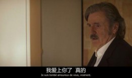 吃瓜吃出同事出轨