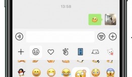 吃瓜入口微信,微信新功能带你轻松追剧聊八卦