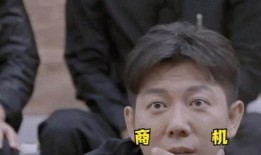 海泉吃瓜现场,揭秘娱乐圈幕后真相