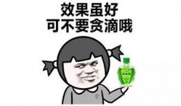 吃瓜情侣搞笑,吃瓜情侣的欢乐日常