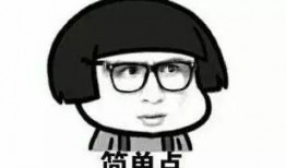 吃瓜群众的留言,揭秘网络留言背后的热点事件