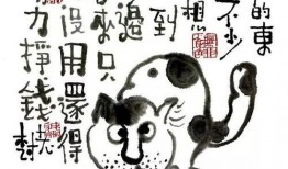 努力吃瓜赚钱吗,揭秘网络时代下的“吃瓜经济”