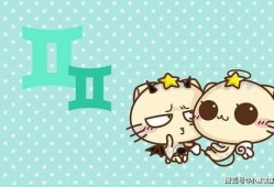 十二星座专属吃瓜,揭秘你的星座专属瓜果秘密