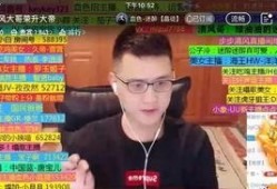 年度吃瓜主播,揭秘娱乐圈幕后风云