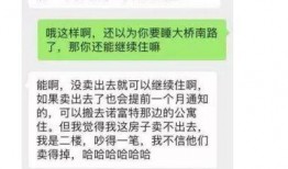 最新吃瓜报告,娱乐圈风云再起，明星幕后故事大曝光！