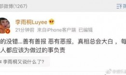 努力吃瓜赚钱吗,揭秘网络时代下的“吃瓜经济”