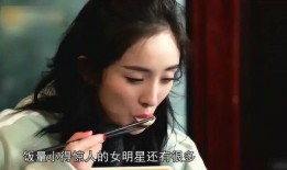 女艺人吃瓜,幕后真相与情感纠葛