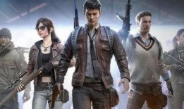 和平精英魔怔吃瓜