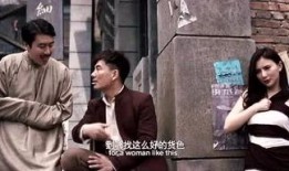 类似吃瓜群众的电影,揭秘娱乐圈幕后风云