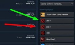 吃瓜每日速报2,每日热点事件盘点