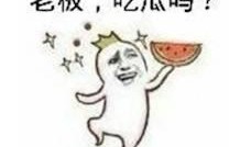 吃瓜群众厉害,揭秘网络舆论场的力量与影响