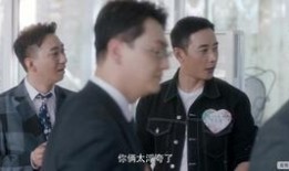 表白99次吃瓜,一场甜蜜的吃瓜盛宴