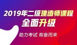 建造师吃瓜,揭秘建筑行业幕后趣闻