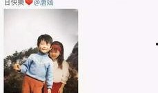 公布恋情吃瓜视频大全,明星公布恋情吃瓜视频大盘点