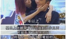 公布恋情吃瓜视频大全,明星公布恋情吃瓜视频大盘点