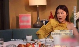 陈慧琳吃瓜,揭秘娱乐圈幕后真相