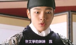 吃瓜脸师父,揭秘网红背后的神秘故事