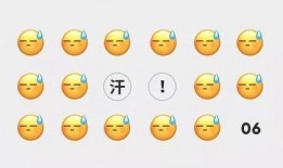 吃瓜入口微信,微信新功能带你轻松追剧聊八卦