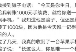 孩子吃瓜搞笑段子,孩子吃瓜搞笑瞬间大盘点