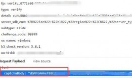 吃瓜列表抖音,揭秘热门事件背后的真相
